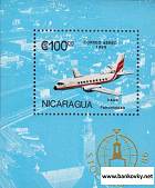 Známky Nikaragua 1986 Stockholmia 86 hárček MNH - Kliknutím na obrázok zatvorte -